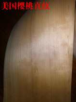 Natural Wooden Skin American Cherry Straight (60s) Furniture Stickers Audio Stickers and Others Special