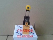 Imported new EATON Eaton Muller stroke open limit switch LS-11S RLA 1NO1NC
