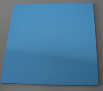 Plane reflector 170*133 * 5mm