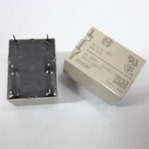 Panasonic relay DK1a1b-24V AW3034 brand new original spot hot sale fake one penalty ten