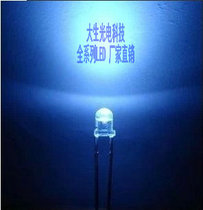 3MM round head white hair blue F3 Taiwan imported chip edge factory direct sales ultra-bright spike