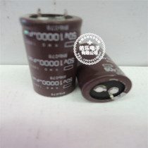 10000MFD 50VD C electrolytic capacitor diameter 25X50 disassembly machine original