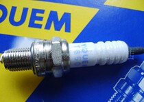 French original GY6-125 50 70 90 100 110 scooter spark plug nozzle