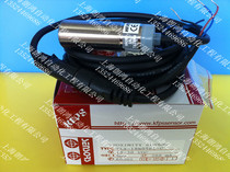 Original Taiwan open KFPS proximity switch TLX-18N05E1-C false one penalty ten