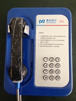Automatic dial telephone Pudong Development Bank ATM bank dedicated telephone direct dial customer service hotline telephone
