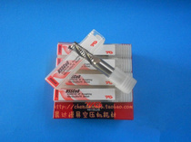 South Korea imported YG white steel rough skin milling cutter high cobalt plus hard long flat bottom rough skin knife 6 0-25 0