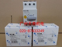 New EATON EATON Muller Motor Protection Switch PKZMC-10 6 3-10A