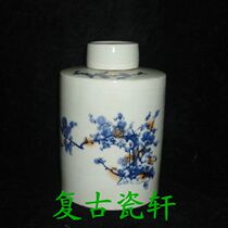 Jingdezhen Cultural Revolution Factory goods porcelain firewood kiln fired hand-painted green flowers add color (plum blossom picture) tea leaf jars bag old