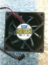 Original Qihong AVC 7020 DC24V 0 45A-S06 DA07020B24H dual ball inverter fan
