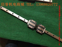 THK HSR25 secondhand imported linear guides Total length 680mm Effective travel 520mm 2 slider with flange