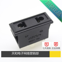 Large two-hole XW SP-864G1 AC device input and output power socket 10A 250V
