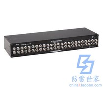 Lei Xun ASP signal Series video surveillance XP19P-24B rack surge protector SPD negotiable