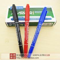 Hero 887 marker pen small double head oily marker pen hook thread pen thin word