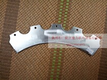 New Shanghai Yuyi clutch friction plate sealing ring joint bearing and other accessories KB0400