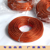 Copper wire lead seal special copper wire large roll a roll of 15 yuan 100 meters small roll a roll of 8 yuan 50 meters