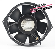 PAPST full metal 15CM 1A 12W TYP 7112N 2 server fan high temperature resistant