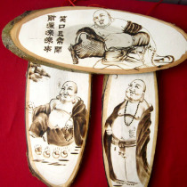 White poplar wood branded with a smile and a regular opening of the Millver Creative Field Garden Home Fire Painting Wall Decoration Wall-mounted Birthday Gifts