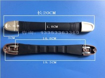 Luggage Handle Flex Pull Handle Kit Handle Pull Rod Case Handle Makeup Case Handle