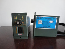 Mai Li US-52 ML US-52 US-52 Mai Li Governor Speed controller US speed controller