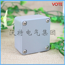 Walt 64*58 * 35mm small cast aluminum waterproof box aluminum alloy box metal junction box