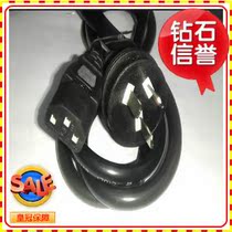 Standard National Standard Power Cord Super Coarse Server Power Cord Host Power Cord 1 8 m 3 * 1 5 Squared