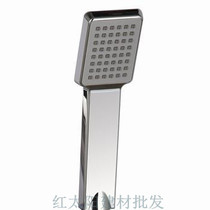 Water-saving supercharged shower shower head handheld shower head water heater nozzle square nozzle shower head
