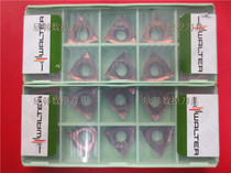 German Walter CNC Blade WCGT080404 PM2 WXN10