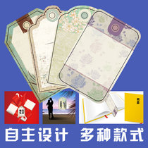 Self-designed small greeting cards Gift cards Creative bookmarks Handmade small cards 4 sets Send exquisite ribbons