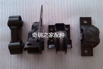 Original factory Chery QQ QQ3 left and right suspension upholstered suspended bracket engine machine foot pad