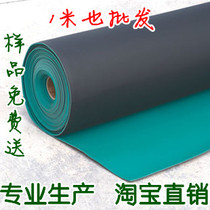 Green anti-static table pad 2mm 3mm electrostatic skin anti-static rubber board matte bright assembly line work surface cloth