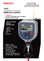 German Marr 3D Edge Finder 359500 Digital Sub-bar 3D-Taster Digital 3D Edge Finder