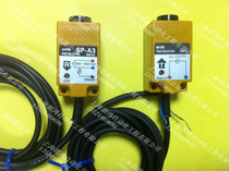 Original Taiwan open KFPS photoelectric switch SP-A3 fake one penalty ten