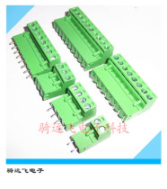 PBC plug-in terminal block connector 2EDG 5 08 2p curved pin plug-in