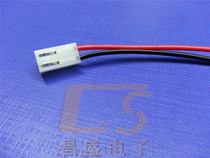 CH3 96-2P single head with wire power cord plug red and black wire and other straight needles and curved needles