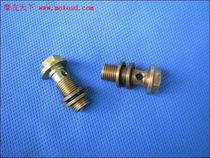 Special hollow screw M12X1 25 M10X1 for motorcycle modification oil cooler