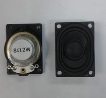  Special offer 2840 square speaker Notebook TV display small speaker 4028 8 Ohm 4 OHM 2W Single