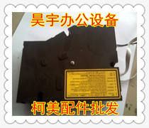 Cornika beauty can reach up to 250350282362 copier lasers Ke Mei