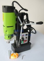 Köben 6023 23mm magnetic seat drill magnetic drill suction iron drill video introduction