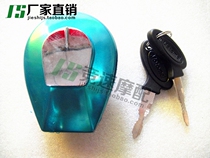 CB250 Nightingale 250 Sapphire 250 fuel tank cap fuel tank cap lock