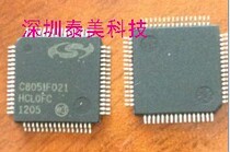 C8051F021 C8051F021-GQR real map quality assurance