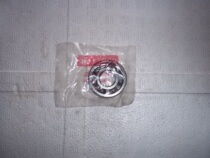 Light Yang 125150 Light Yang 100 Hao Mai 125150 assorted crankshaft bearing crankshaft bearing