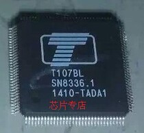 T107BL professional car supporting imported original spot special price sale to ensure that everyone is easy to use