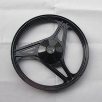  Yamaha Tianjian YBR125 Tianqi Tianjian steel rim Front and rear drum brake hub aluminum alloy rim three-leaf