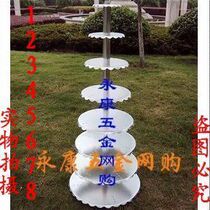 Baking tools new thickened 8-layer single-pillar aluminum alloy birthday cake shelf birthday star wedding ceremony