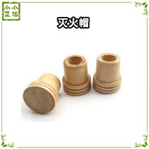 Special fire extinguisher for moxa strips