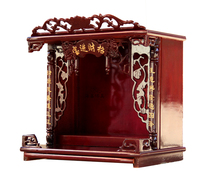Haixin Buddha furniture Buddha Hall supplies Buddha shrines for tables Shenlou cabinet hanging niches Carved couplet hanging niches 60 wide
