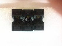 100% brand new original imported MSOP10 burner sop10 SSOP10 conversion seat 656-0102211