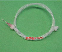 Connecting tube adapter syringe needle extension cord is connected to syringe drainage tube while needle