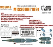 Hunters W35048 1350 United States Missouri Battleship Wooden Deck 1991 Gamefield Palace 78029