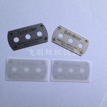 German original imported blade Schroder sampler blade double-sided blade gram weight gauge disc three-hole blade